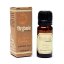 Esenciální olej Jasmín 10 ml Organic Goodness