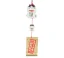 Zvonkohra Ceramic Furin Bell Maneki Neko Kuroshiro