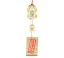 Zvonkohra Ceramic Furin Bell Maneki Neko Chatora