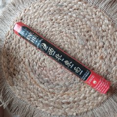 Vonné tyčinky Feng Shui HEM